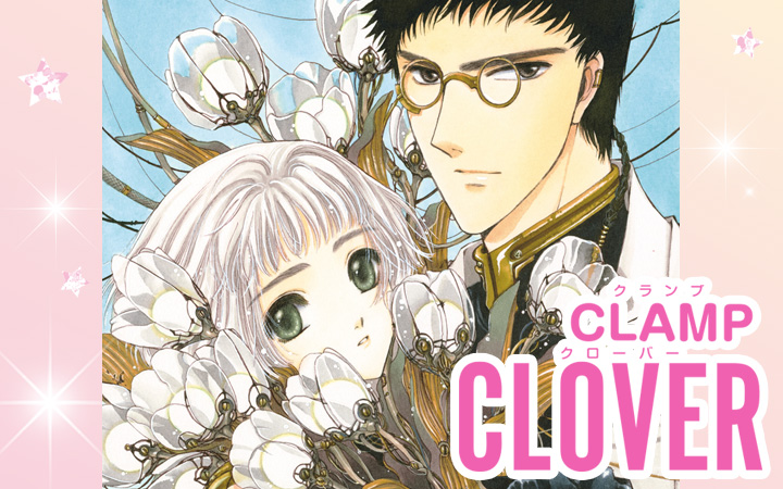 CLOVER