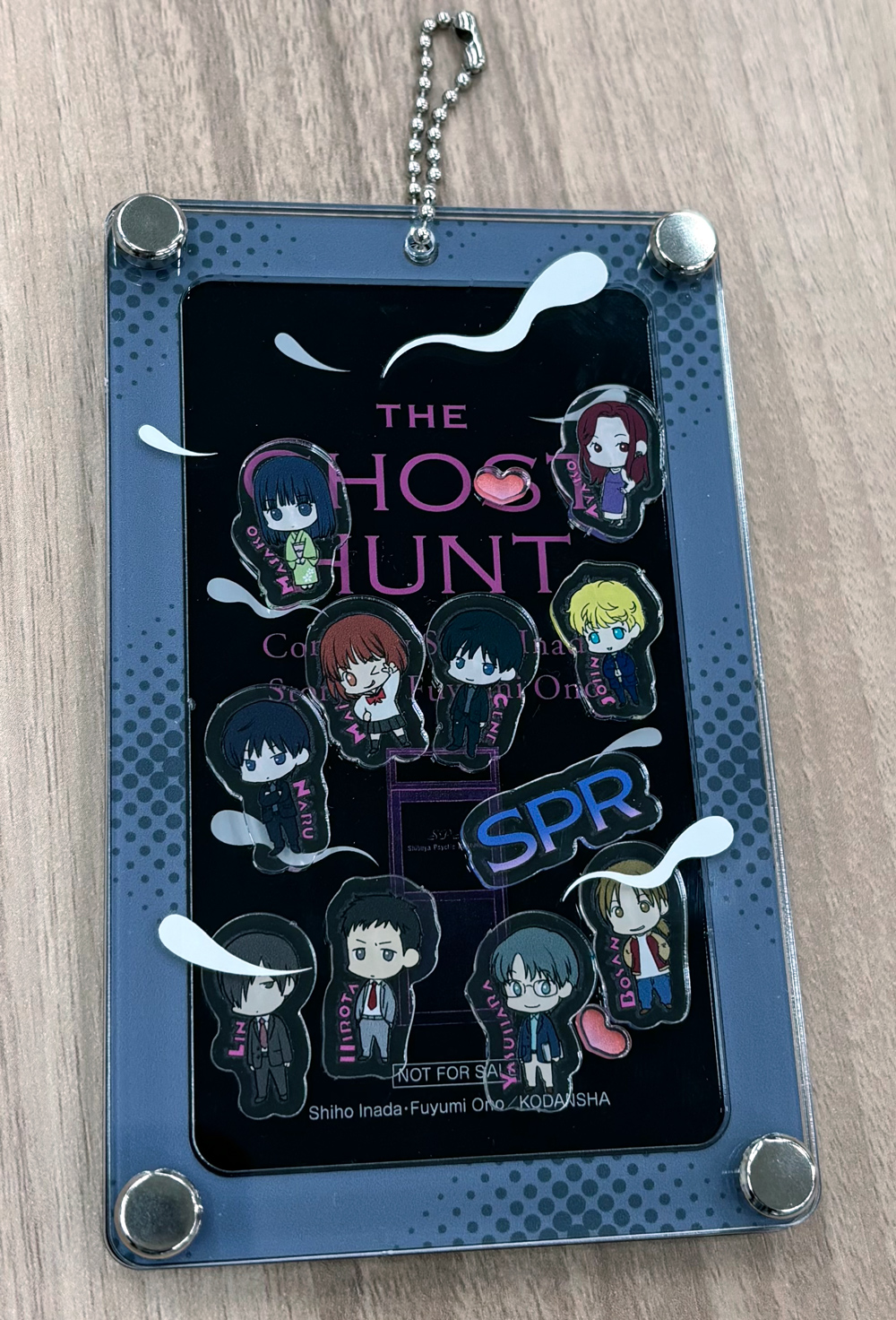 A賞 フレークキーホルダー